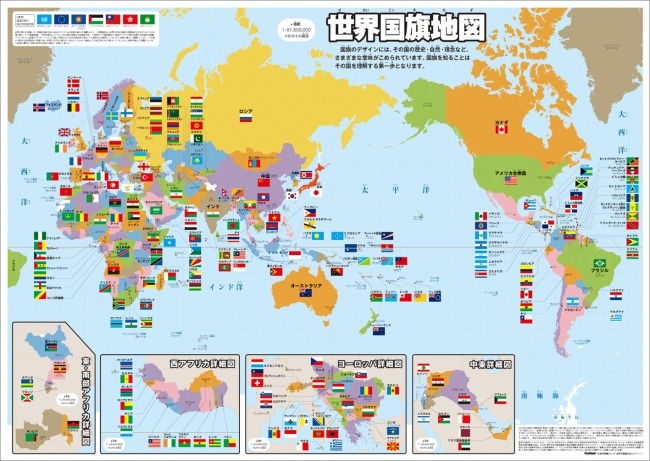字母哥,助制胜,利拉德,时时彩,彩票平台,高频彩票,在线购彩,彩票投注