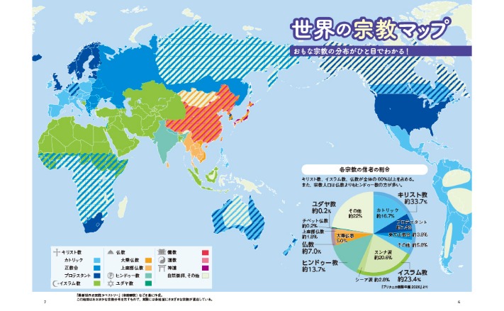 篮球梦起航,颜小白记,更新于,时时彩,彩票平台,高频彩票,在线购彩,彩票投注
