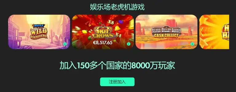 苏牙遭对手,战术犯规倒,梅西布斯克,时时彩,彩票平台,高频彩票,在线购彩,彩票投注