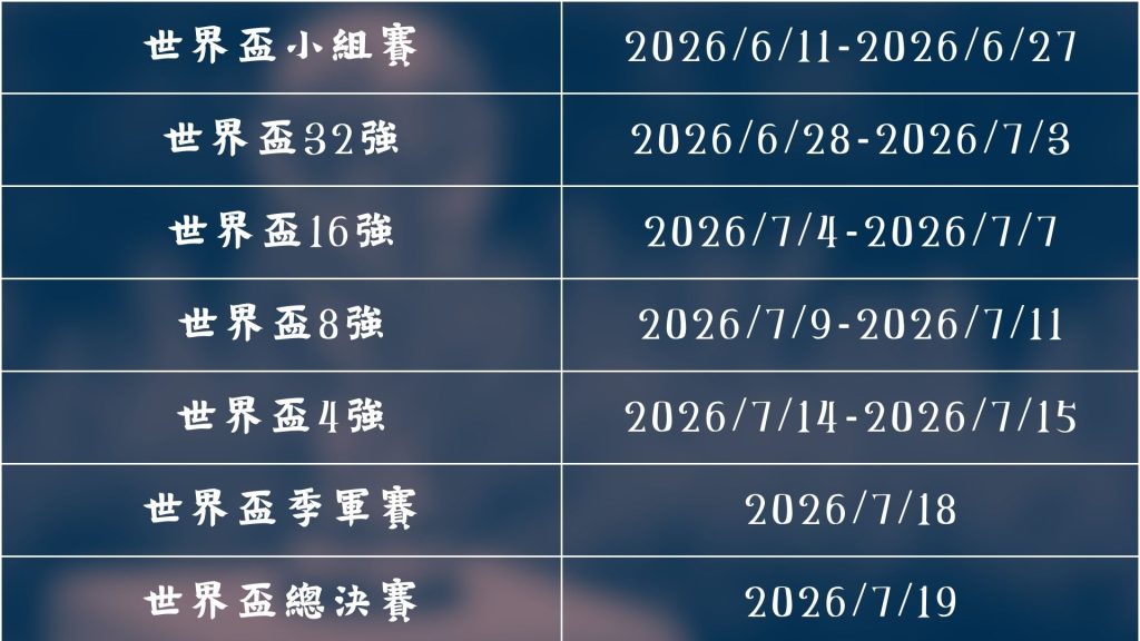 北京控股男,篮客场强势,击败北京北,时时彩,彩票平台,高频彩票,在线购彩,彩票投注