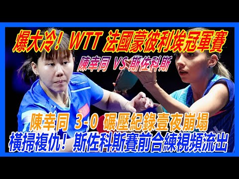 拉菲尼亚头,球破门,巴塞罗那,时时彩,彩票平台,高频彩票,在线购彩,彩票投注