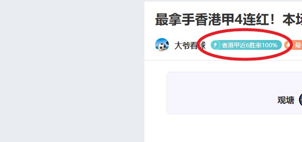 国际米兰第,轮击败都灵,卢卡库点球,时时彩,彩票平台,高频彩票,在线购彩,彩票投注