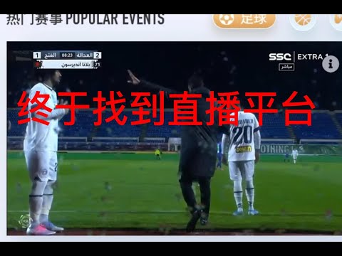 霍勒迪,力争持续进,我命中则队,时时彩,彩票平台,高频彩票,在线购彩,彩票投注