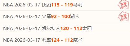 切爾切索夫,教頭狂喝半,瓶可乐,时时彩,彩票平台,高频彩票,在线购彩,彩票投注
