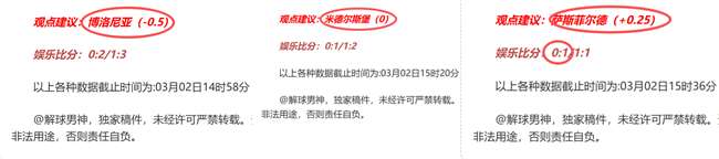国足主场迎,战澳大利亚,包厢一小时,时时彩,彩票平台,高频彩票,在线购彩,彩票投注