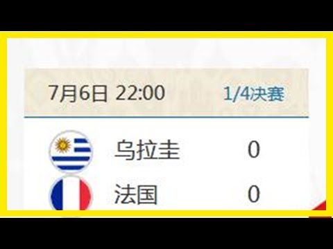 奧斯梅恩,以德羅巴為,楷模,时时彩,彩票平台,高频彩票,在线购彩,彩票投注