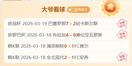 德国足球巨,星盖德穆勒,离世,时时彩,彩票平台,高频彩票,在线购彩,彩票投注