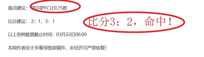 特维斯豪宅,曝光,埃弗拉参观,时时彩,彩票平台,高频彩票,在线购彩,彩票投注