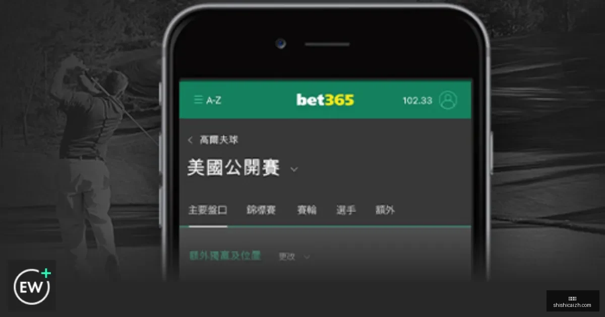 布馮帕爾馬,續約再戰意,年後重返比,时时彩,彩票平台,高频彩票,在线购彩,彩票投注