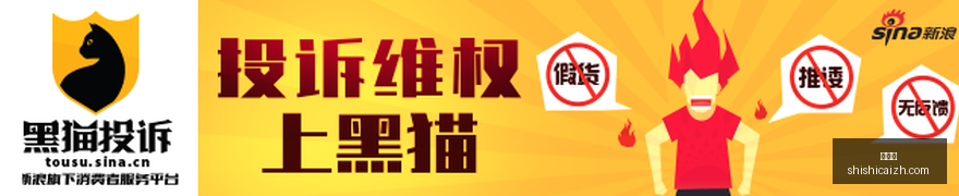 吴曦,国足顶级球,安东尼奥点,时时彩,彩票平台,高频彩票,在线购彩,彩票投注