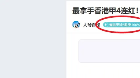 国际米兰第27轮击败都灵，卢卡库点球致胜，劳塔罗助威成功
