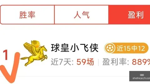 2026赛季墨西联：老虎大学主场战力解析，能否强势崛起