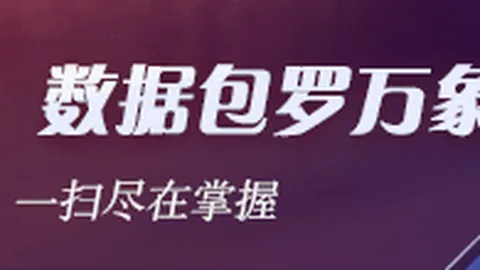 勇士对决太阳：库里23分，杜兰特2110，连败背后的真相